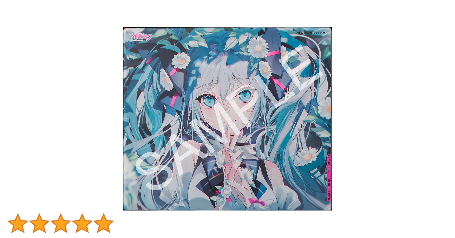 未使用品　Wallhack SkyPAD ガラスパッド SP-004 初音ミク Wallhack SP-004 Hatsune Miku 初音ミク – DPQP